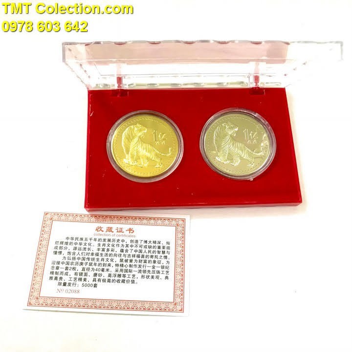 Cặp xu hình con cọp 1 Yi Trung Quốc Vàng Bạc, tặng hộp đựng; mỗi chi tiết trên đồng xu được khắc họa chi tiết, tinh xảo-