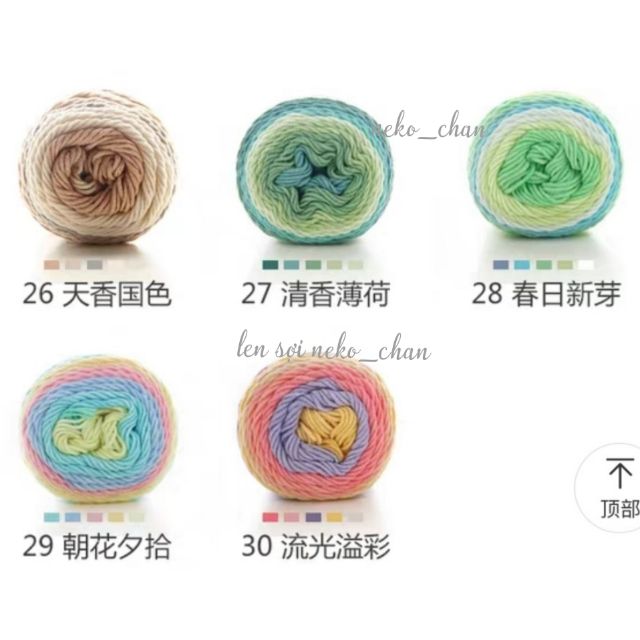 10 Len Rainbow liễu