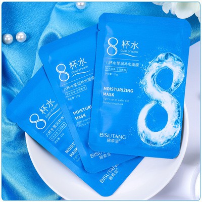 Mặt nạ cấp nước dưỡng ẩm kiềm dầu 8 Moisturizing mask se khít lỗ chân lông mask nội địa trung cao cấp BISUTANG