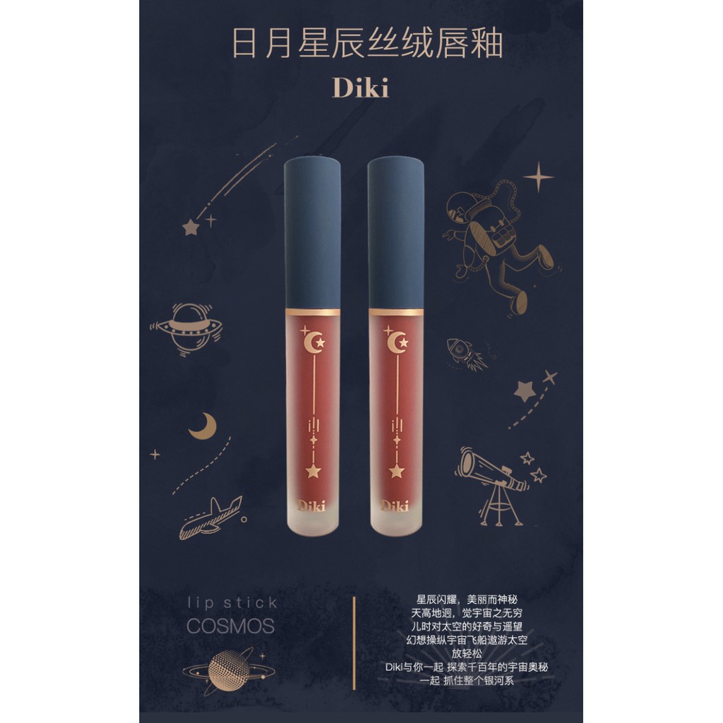 Son Kem Lì Chất Nhung Mềm Mịn Thiết Kế Vỏ Hình Mặt Trăng Ngôi Sao | BigBuy360 - bigbuy360.vn