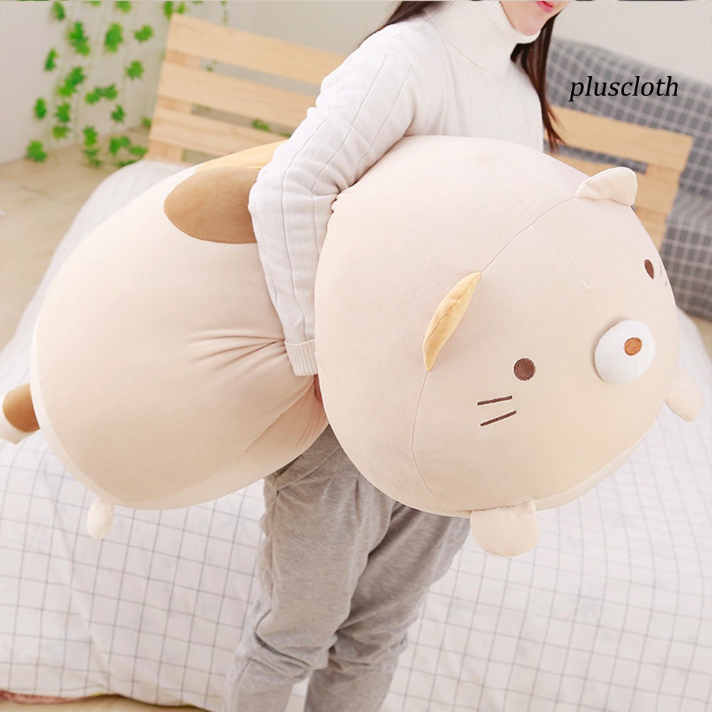 Búp Bê Sumikko Gurashi Nhồi Bông Trang Trí Đáng Yêu