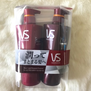 Bộ dầu gội xả VS Vidal Sassoon 500ml - Nhật bản