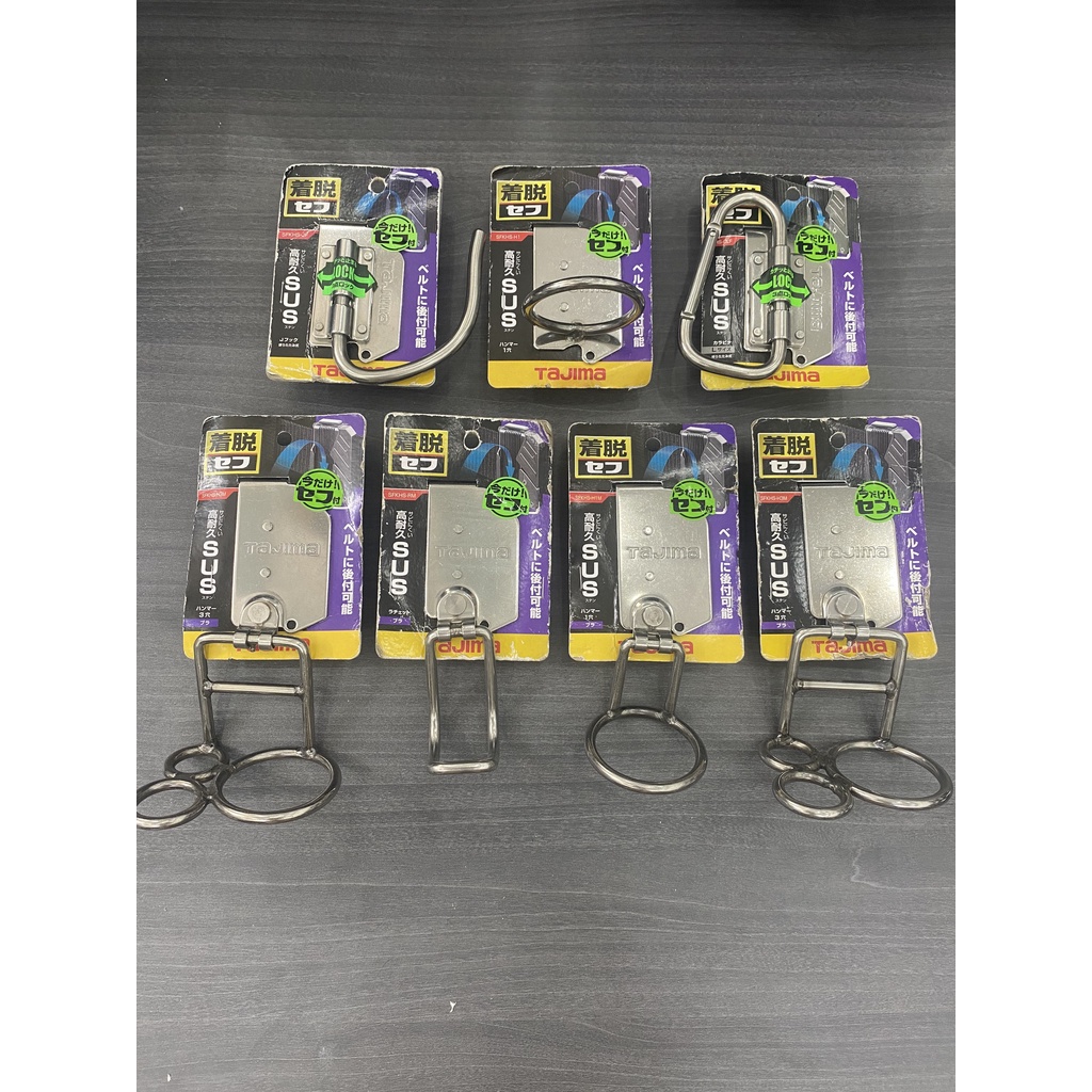 Móc đeo máy khoan, búa Tajima