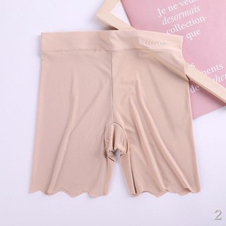 ◎✟ quần mặc váy bigsize