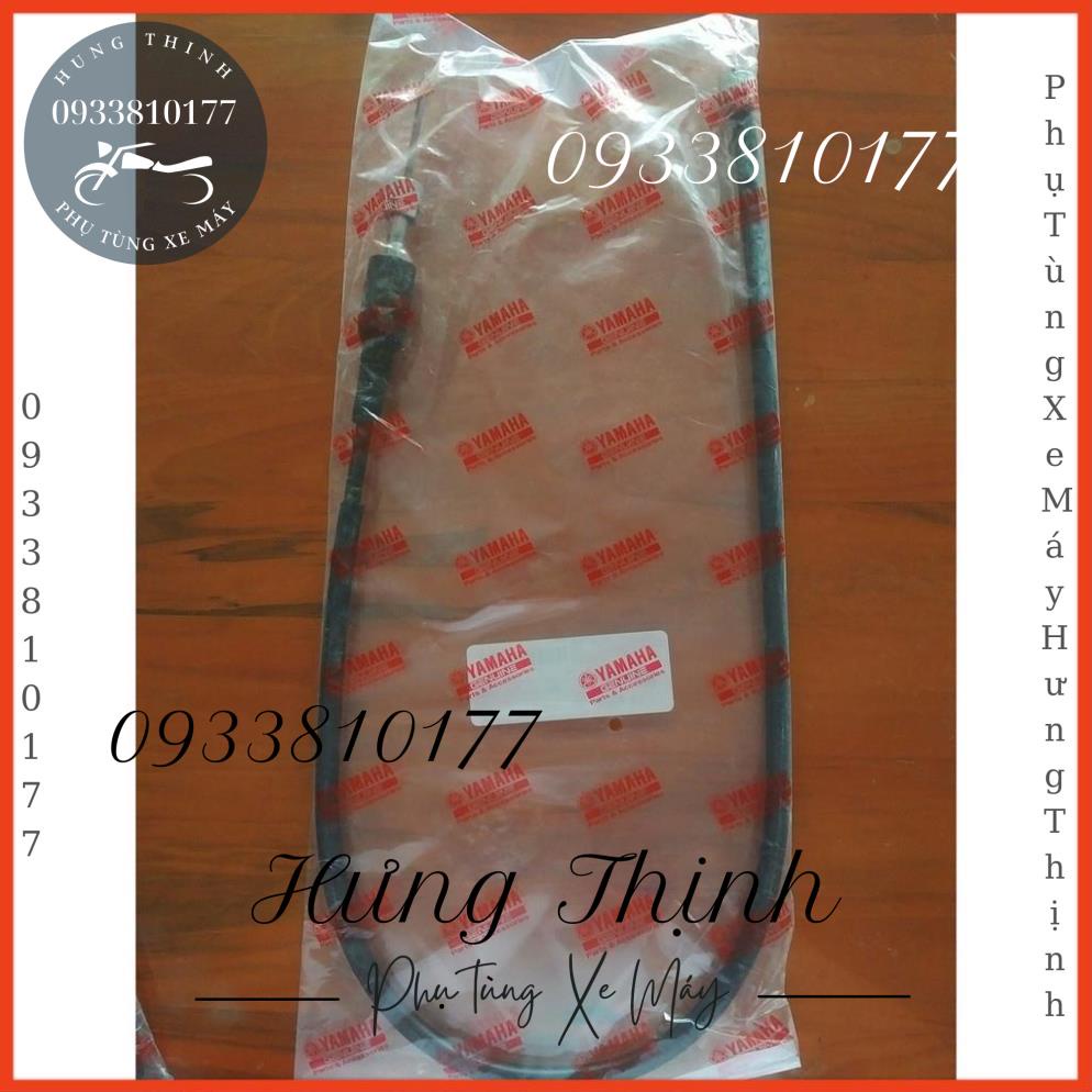 Dây công tơ mét sirius đĩa chính hãng YAMAHA