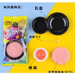 (1 cái) thạch chảo kèm siro trái cây