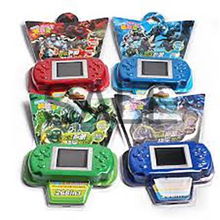 Máy chơi game cầm tay HKB502