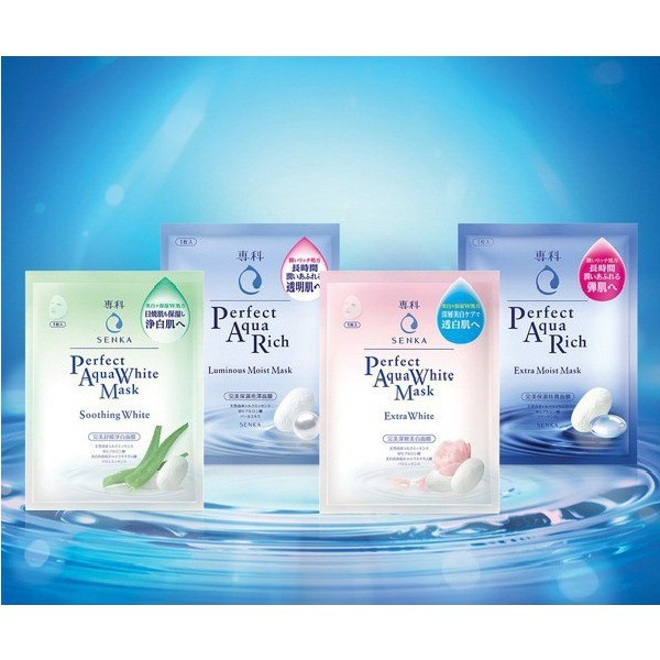 Dòng Mặt Nạ Dưỡng Da Shiseido Senka Perfect Aqua Mask (25ml/miếng)