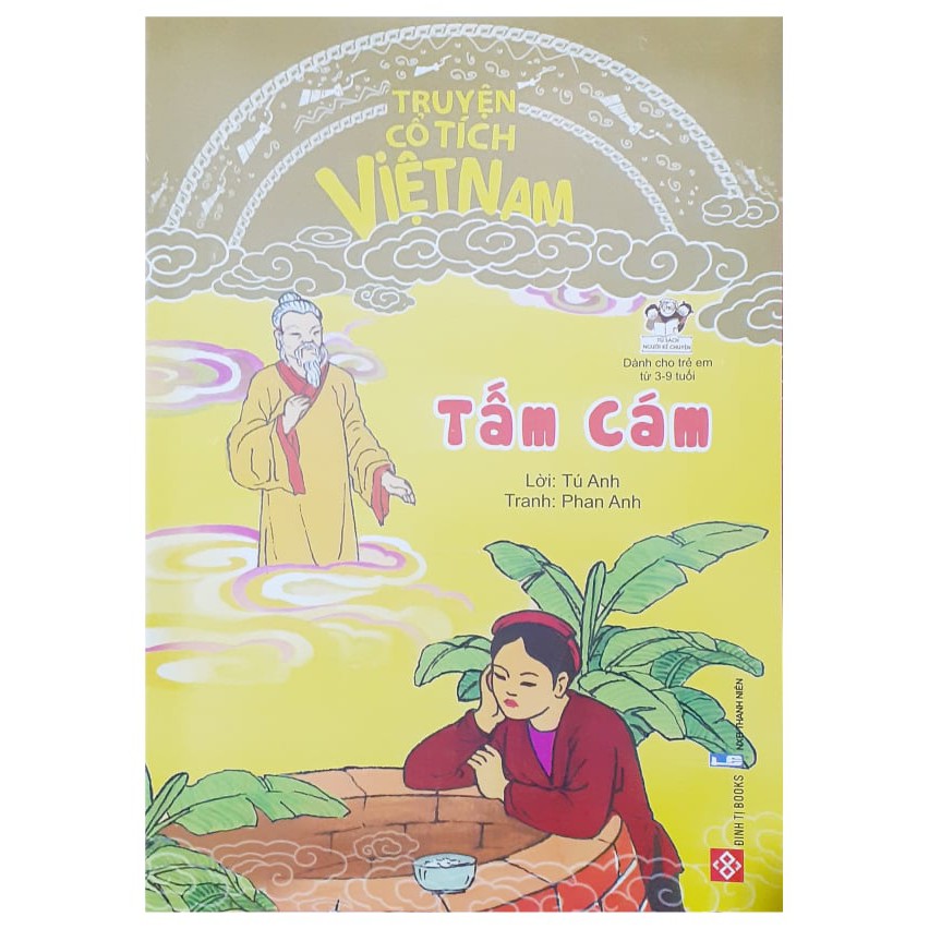 Sách - Truyện cổ tích Việt Nam- Tấm Cám