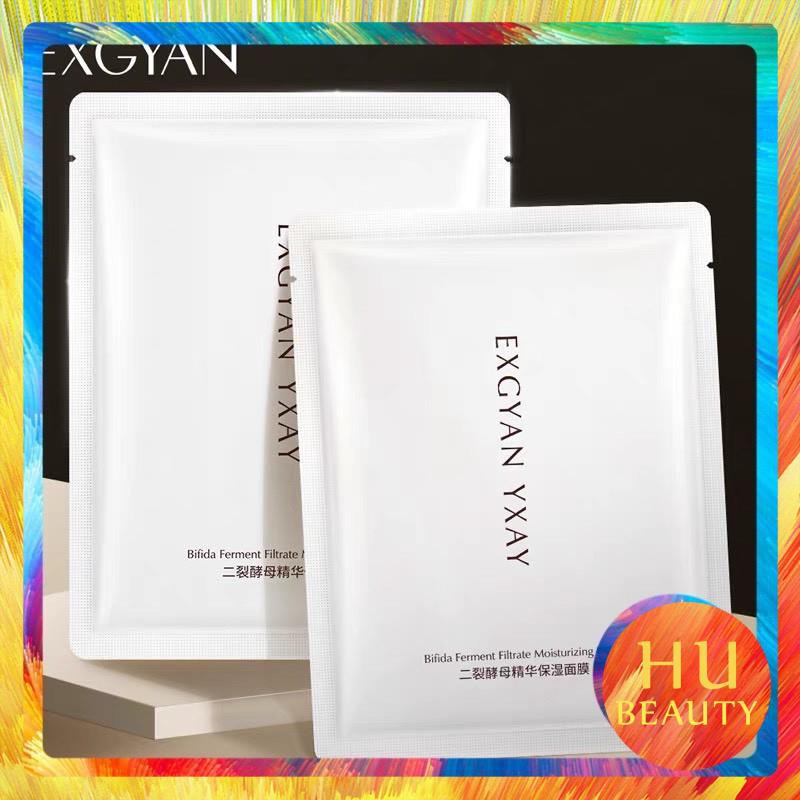 [N112] Mặt nạ siêu dưỡng ẩm tinh chất tự nhiên collagen chăm sóc da giúp da bóng khoẻ tự tin