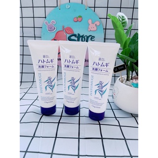 Sữa rửa mặt hatomugi nhật - 170g