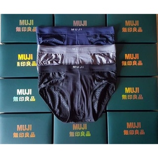 SET 3 QUẦN SỊP TAM GIÁC THÔNG HƠI NAM MUJI