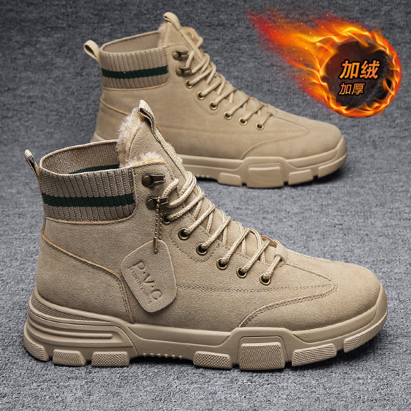 [ZY Martin boots Martin] Giày Bốt Nam. Giày Boot Phong Cách Trẻ Trung Cá Tính Dành Cho Nam Giày Boot Phong Cách Trẻ Trung Cá Tính Dành Cho Nam Áo Mưa Chống Thấm Nước Tiện Dụng Dép Quai Ngang Chống Trượt Thời Trang Găng Tay Chống Mòn Chống Mòn Chất Lượng C