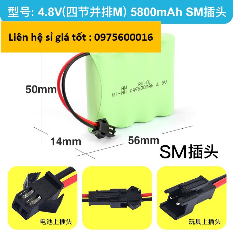 PIN DUNG LƯỢNG CAO  4.8V  5800MAH CÔNG SUẤT LỚN CHO XE ĐIỀU KHIỂN