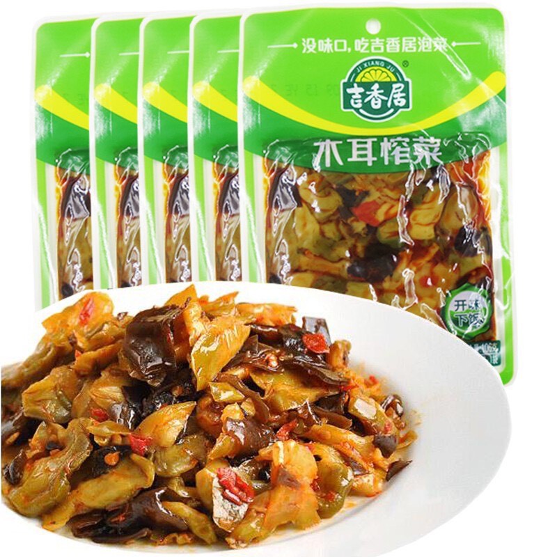 Tổng hợp các loại rau củ muối chua Ji Xiang Ju gói 106gr (combo 5 gói) | BigBuy360 - bigbuy360.vn