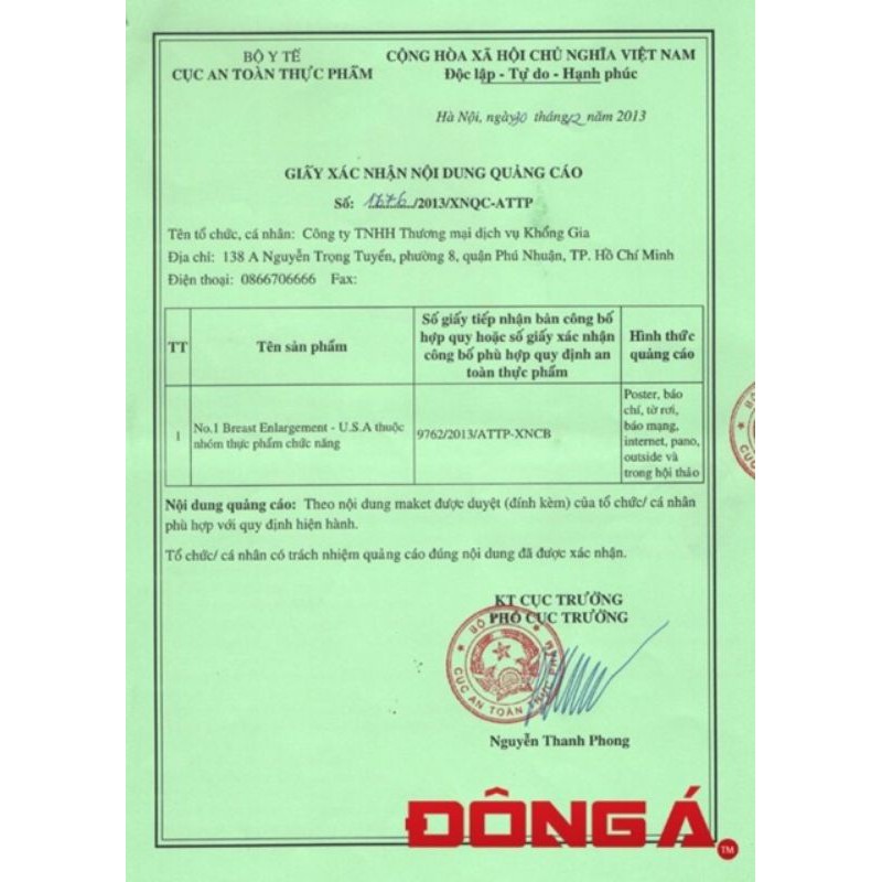 Trà thảo mộc dây thìa canhđặc trị tiểu đường