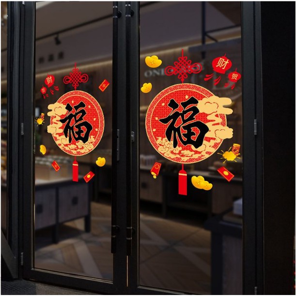 Decal trang trí tết - Trăng Tròn đỏ ngày rằm