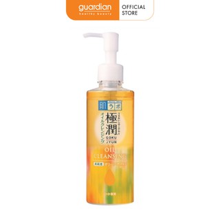 Dầu Tẩy Trang Dưỡng Ẩm Hada Labo 200ml
