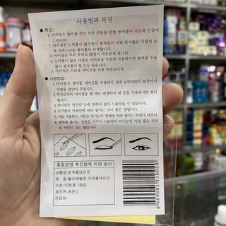 Dán kích mí vàng 1 miếng