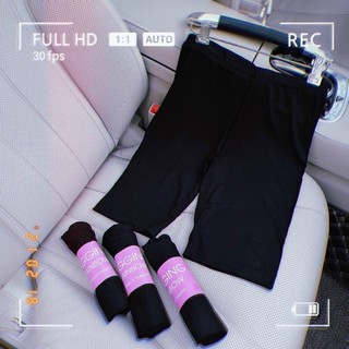 🔺Quần Ngố Legging Nữ