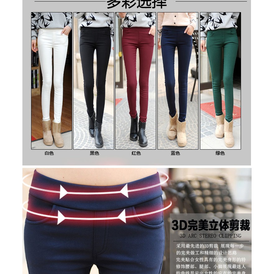 Quần Legging Màu Đen Ôm Dáng Thời Trang Cho Nữ