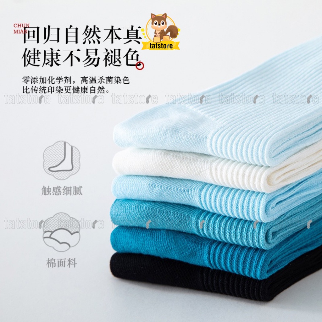 Combo tất nữ cổ cao trơn màu trắng xanh Hàn Quốc cực kì phong cách và sành điệu 6 đôi TẤT STORE 2CCF3
