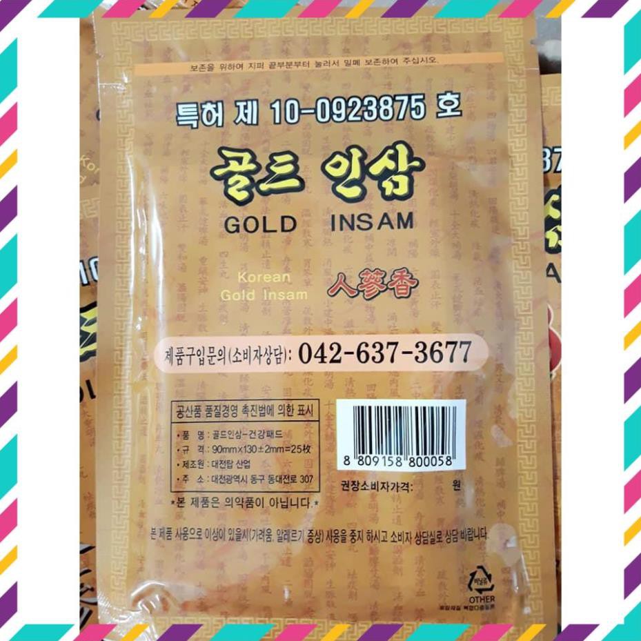 CAO DÁN HỒNG SÂM TÚI VÀNG 25 MIẾNG