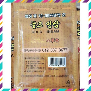 Cao dán hồng sâm túi vàng 25 miếng