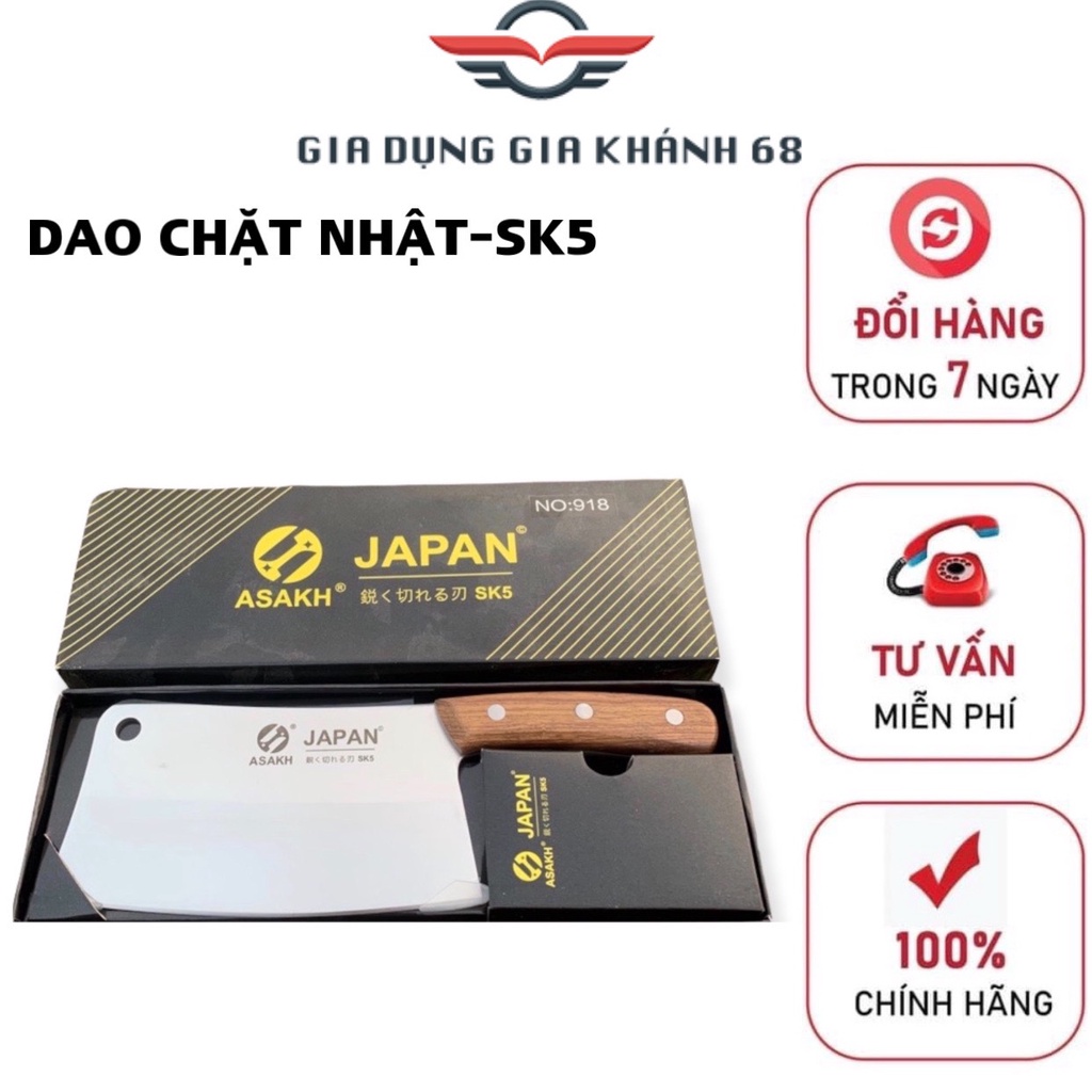 Dao chặt xương, dao chặt gà SEKI ASAKH Nhật Bản dài 30cm hàng nhập khẩu từ Nhật