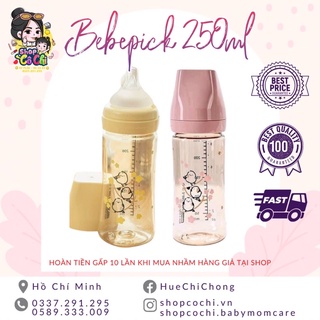 Bình Sữa Bebepick Chim Hồng / Chim Vàng Hàn quốc ppsu an toàn cho bé