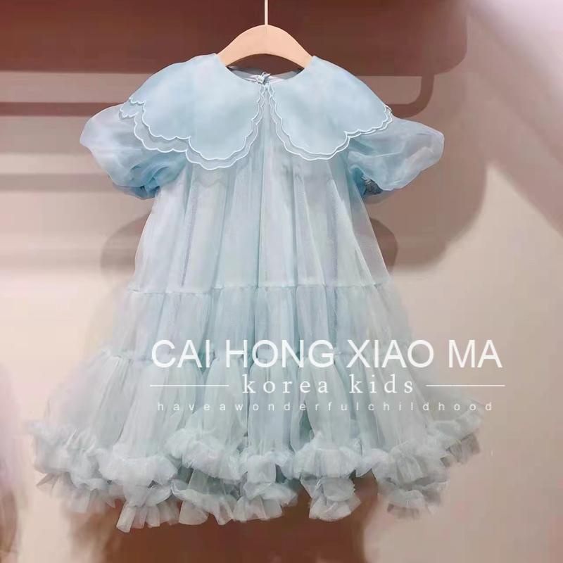 Váy công chúa cho bé 1-5 tuổi SMUM đầm công chúa thiết kế cho bé