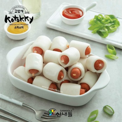Bánh gạo xúc xích 500g