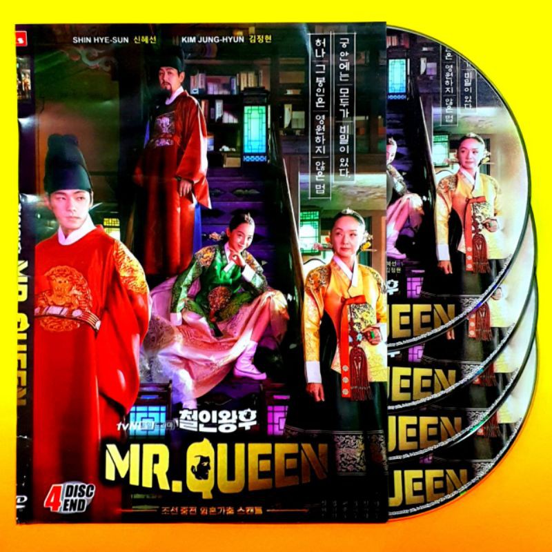 Băng Cát Sét Mr.queen 4disc Chất Lượng Cao