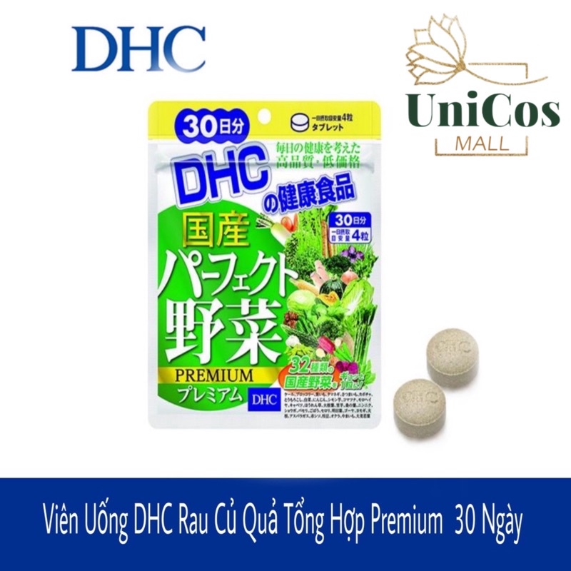 Viên uống DHC Rau Củ Quả Tổng hợp Premium 15 ngày, 30 ngày &amp; 90 ngày