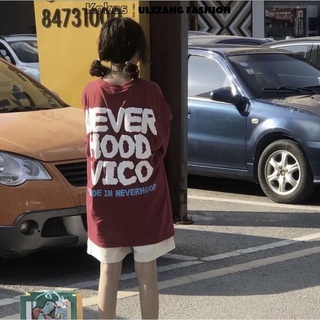 Áo thun Never form rộng unisex Áo phông tay lỡ Neverhood freesize ulzzang 21178