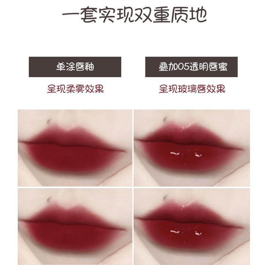 HUAXIXI 5 cái / set Lip Glaze Set Matte nhung không thấm nước Không phai Son bóng | BigBuy360 - bigbuy360.vn