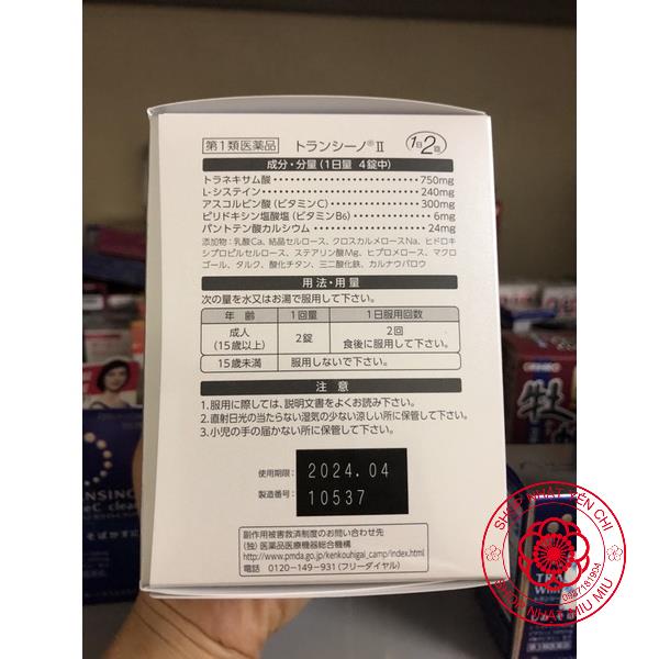 Viên uống nám transino 240v 120/240 viên trắng da white C Nhật Bản