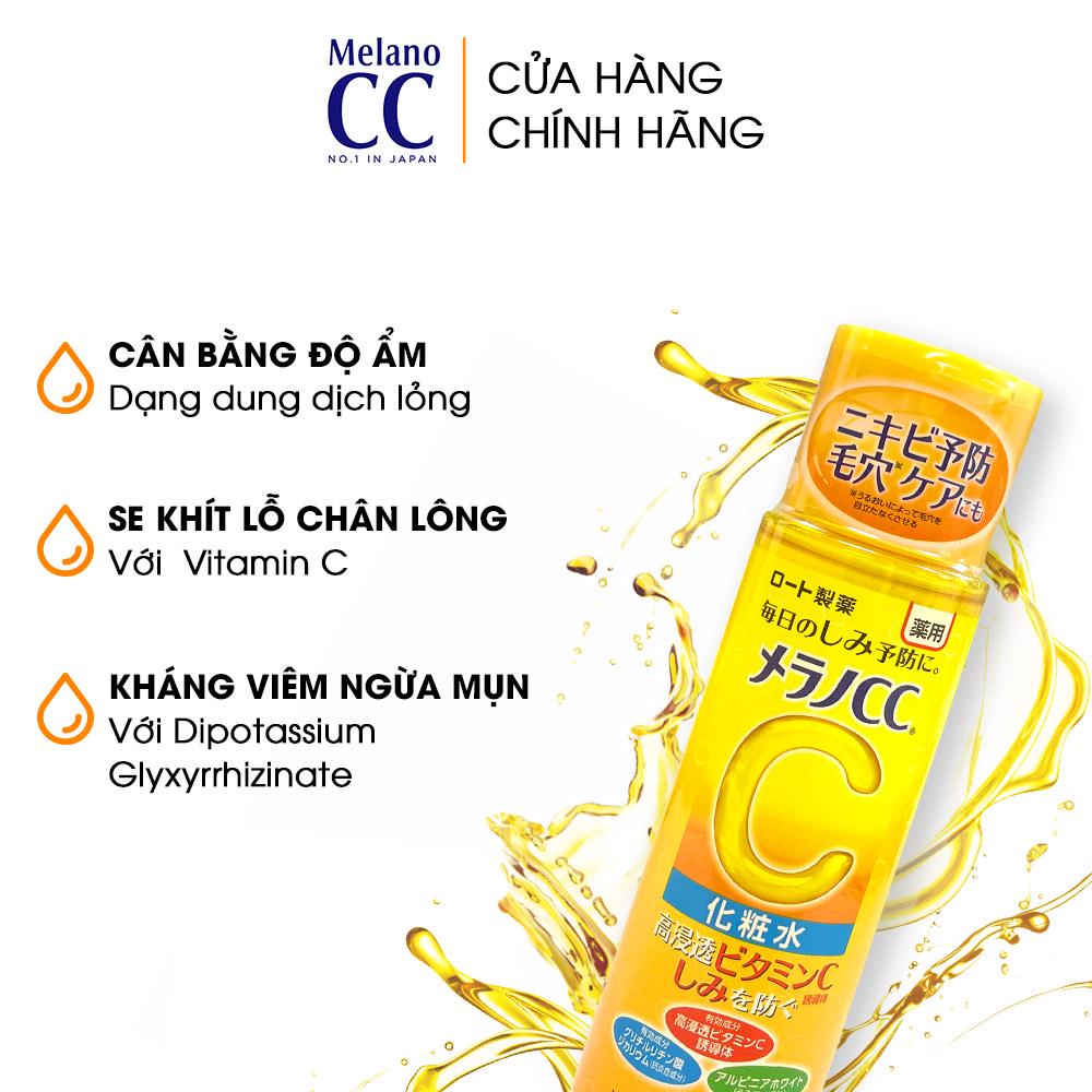 Dung dịch dưỡng trắng da chống thâm nám Melano CC Whitening Lotion 170ml