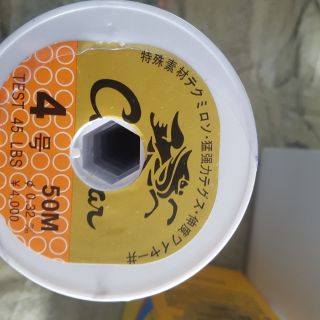 Dù con rồng không lõi chất lượng cao