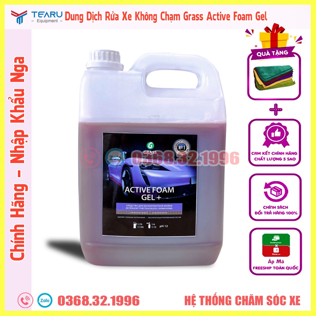 Dung Dịch Rửa Xe Không Chạm - Nước Rửa Xe Ô tô, Xe Máy Grass Active Foam GEL- 5L (hàng chính hãng)Tặng 02 khăn lau xe