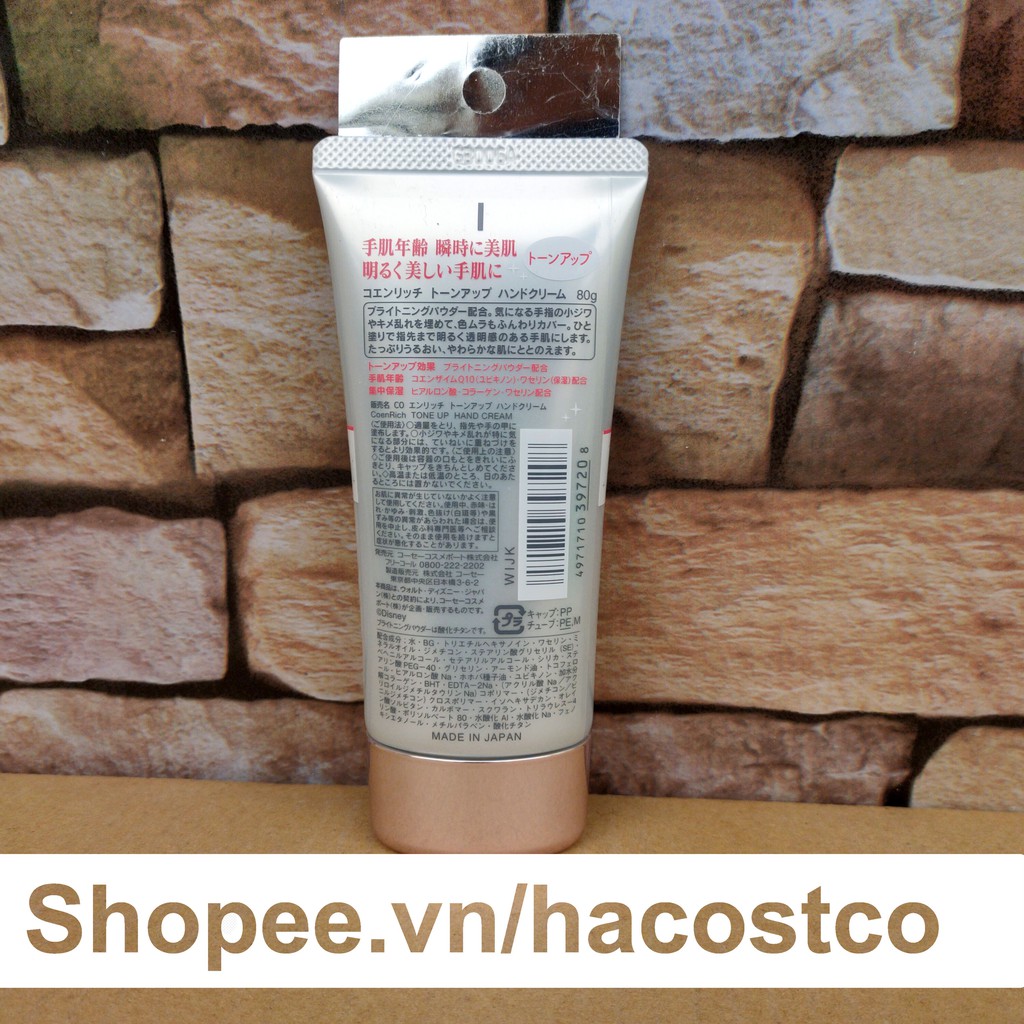 [Mã COS1904 giảm 8% đơn 300K] Kem Dưỡng Da Tay Kose Coenrich Q10 Nhật bản whitening , night renew , extra guard 80g | BigBuy360 - bigbuy360.vn
