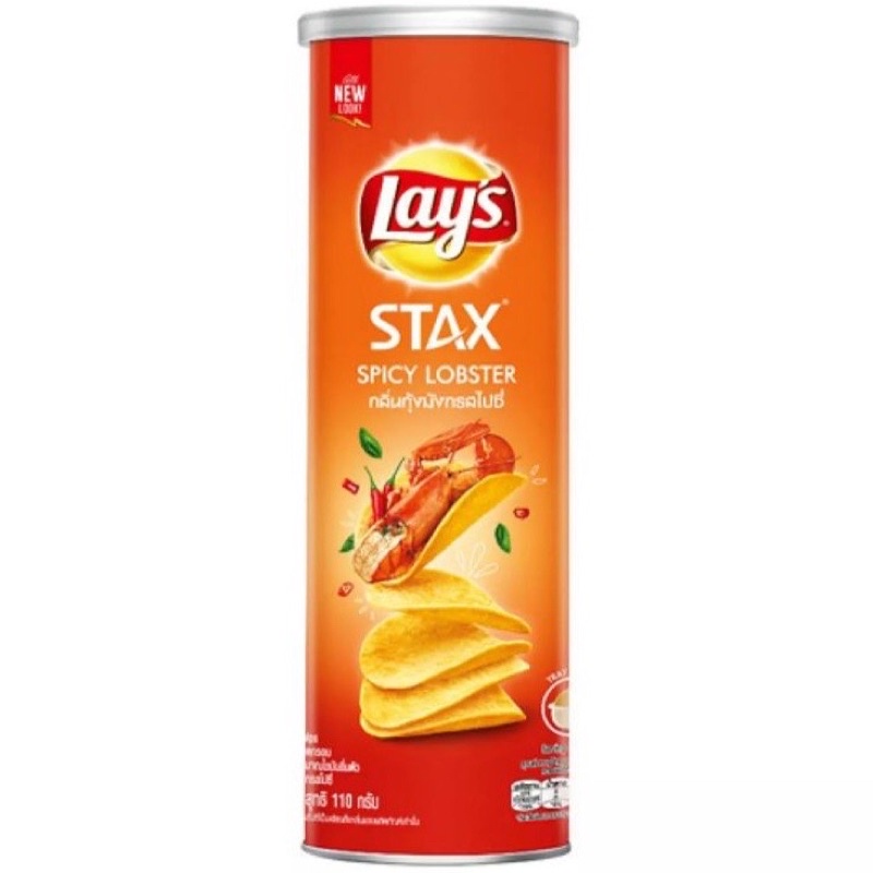 Bim Bim khoai tây ống lays, đủ 4 vị