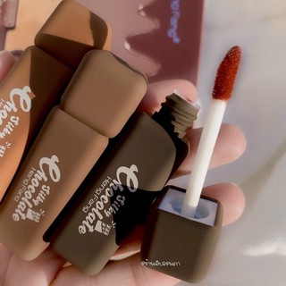 SET SON HENGFANG CHOCOLATE