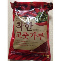 1KG ỚT BỘT HÀN QUỐC LOẠI VẢY