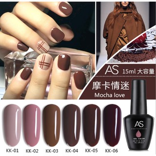 Set sơn gel AS cà phê mocha 6 màu