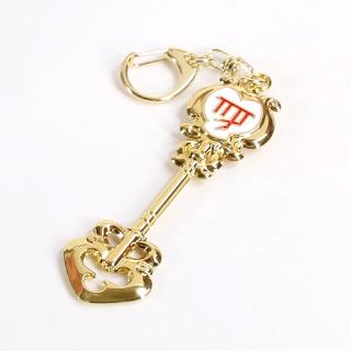 Móc Khóa Các Cung Hoàng Đạo Thời Trang Cá Tính