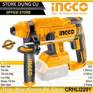 20v thân máy khoan bê tông dùng pin ingco crhli2201 | không bao gồm pin sạc