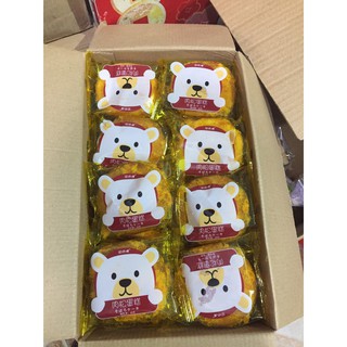 Thanh Hóa - Thùng 30 chiếc bánh ruốc gấu