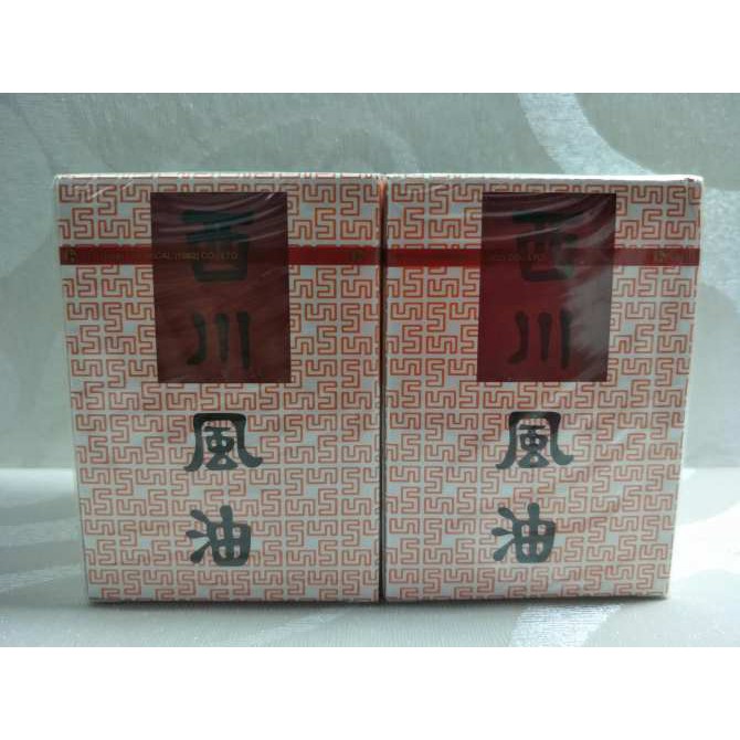 Dầu nóng nước trắng thái lan See Chuan Oil nguyên lố