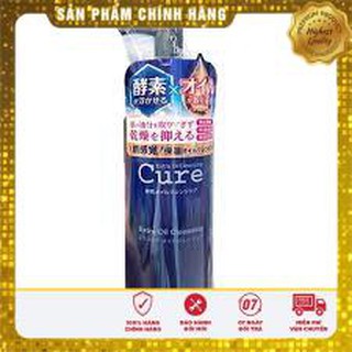 Dầu tẩy trang #cure extra oil cleansing | hàng nội địa nhật